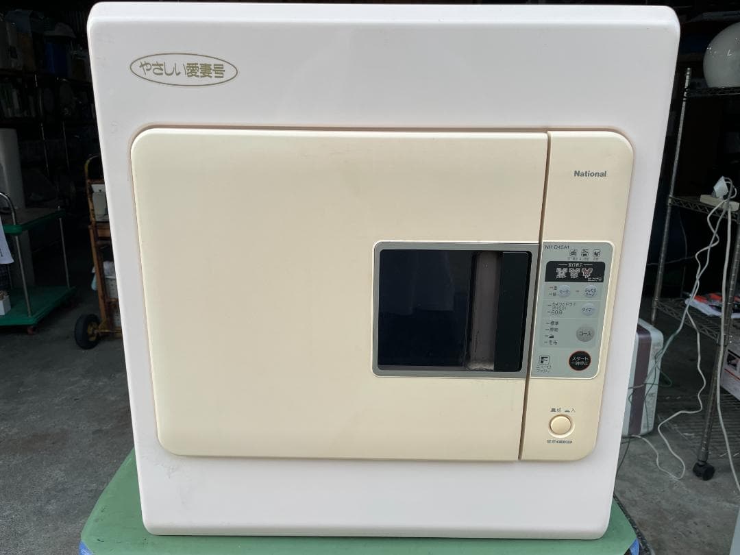 ★ベルト交換済 衣類 乾燥機 ナショナル NH-D45A1 4.5kg 50Hz