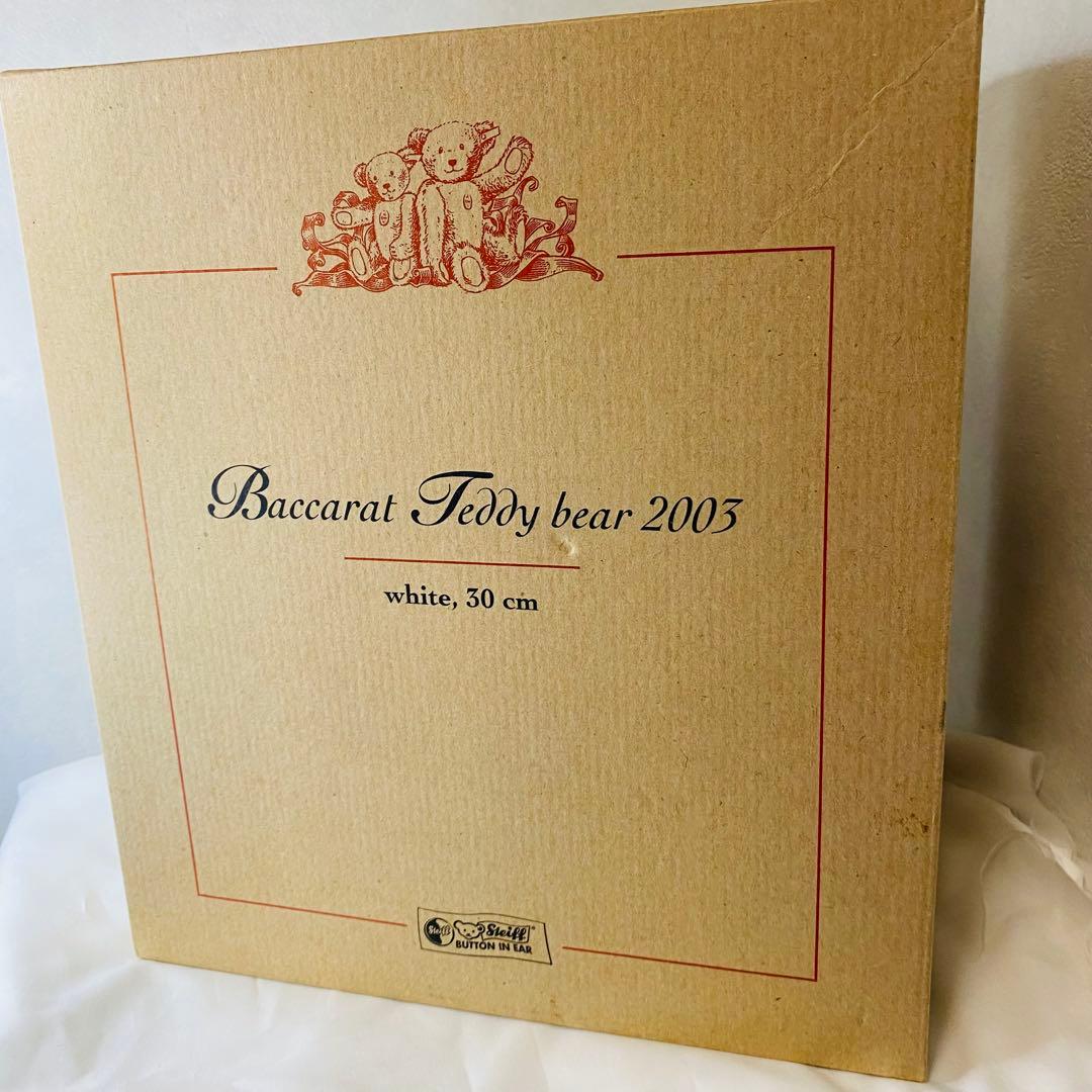 Steiff ✖︎ baccarat テディベア