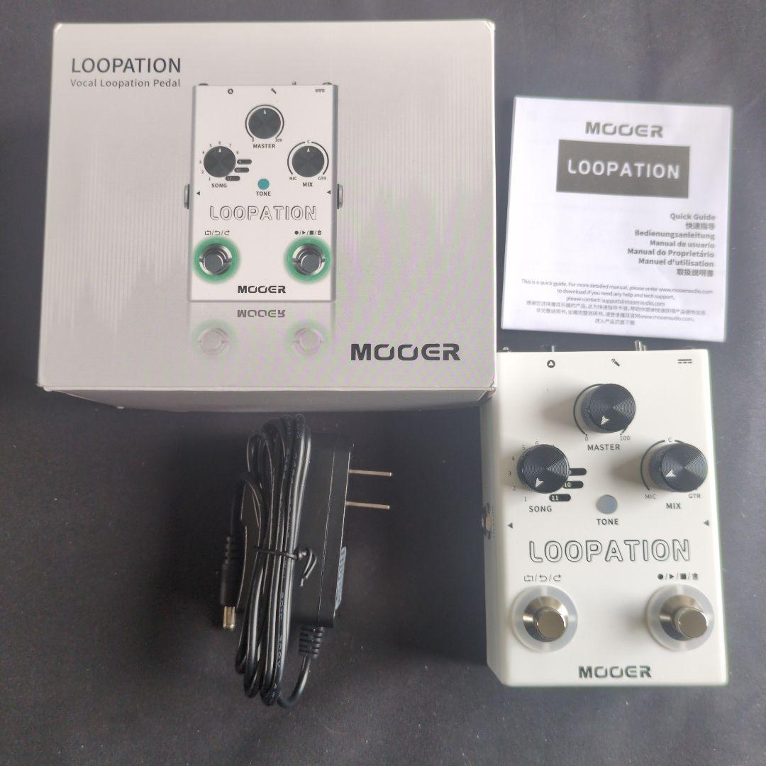 ギター Mooer LOOPATION