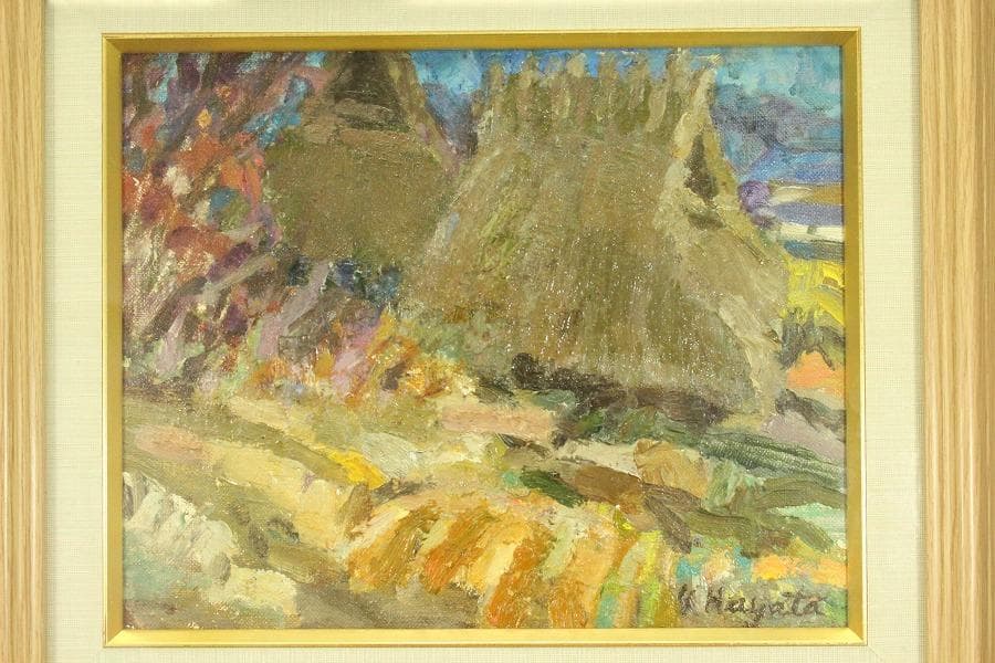 日展作家 早田嘉之 山村(ZE543)