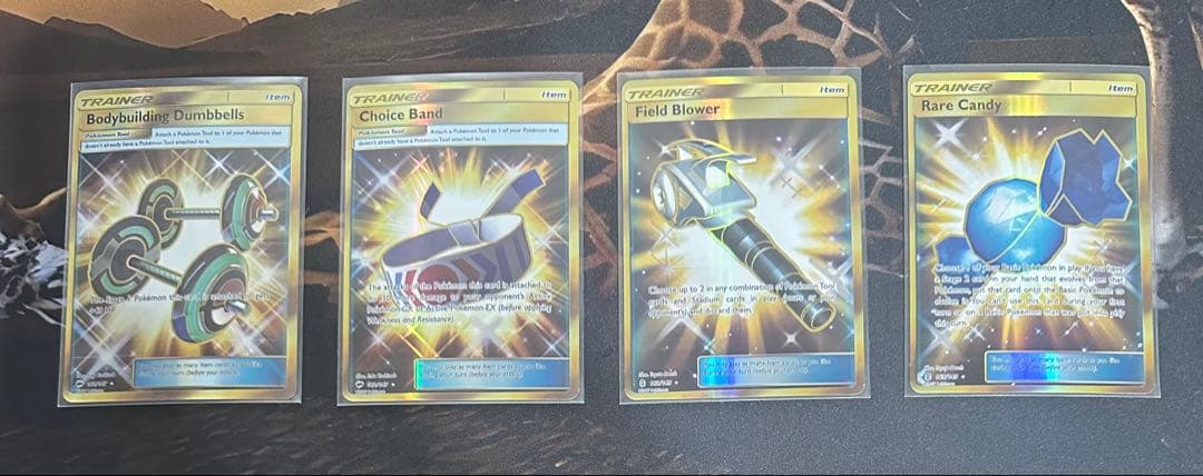 ポケモンカード トレーナーアイテム4枚セット