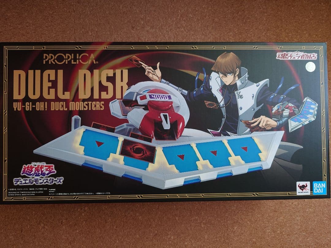 PROPLICA　デュエルディスク