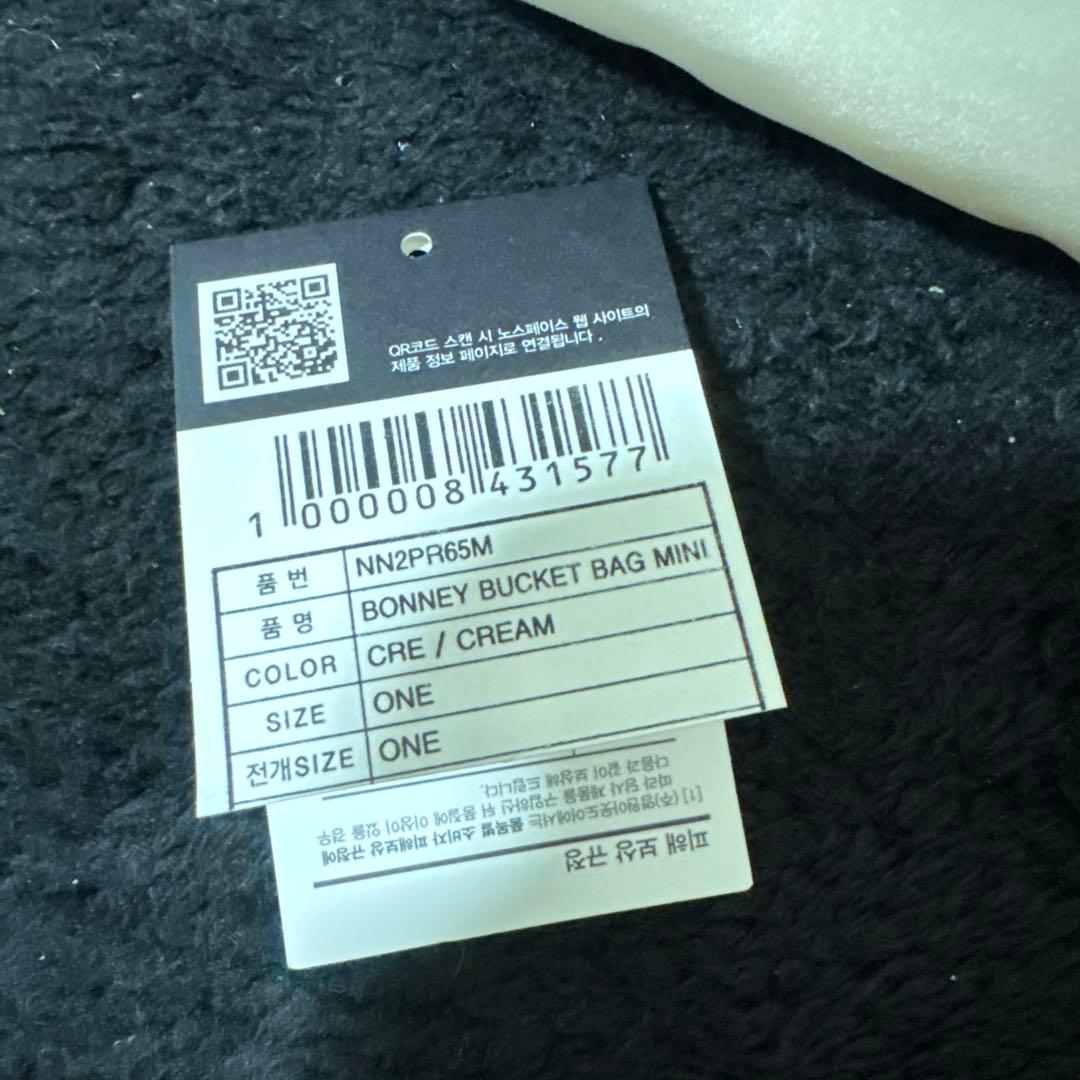 韓国ノースフェイス ボニーバケットバッグ ミニ クリーム　美品