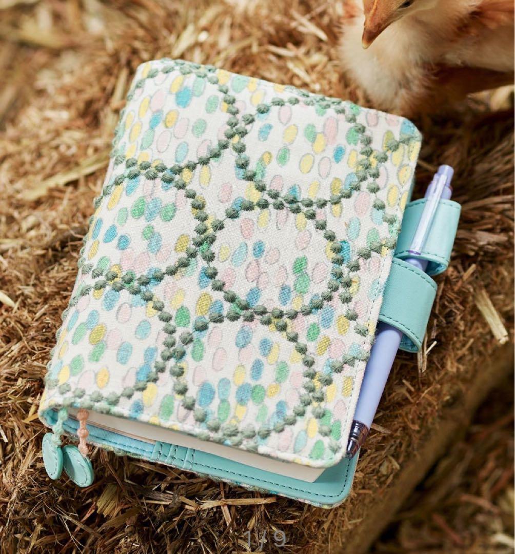 ミナ ペルホネン jellybeans + tambourine