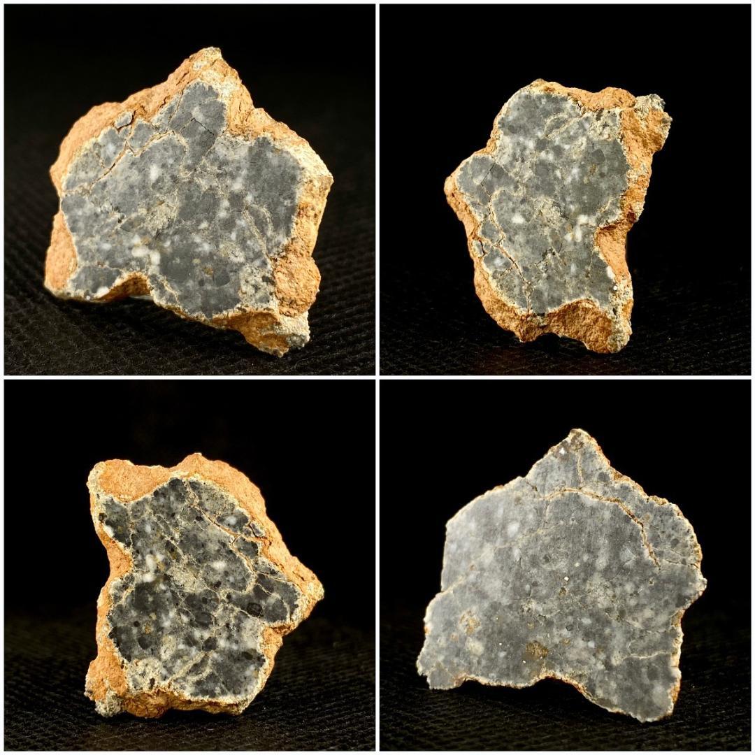 ★【希少品】★月の石　月隕石　ペシャール　ⅯoonⅬock