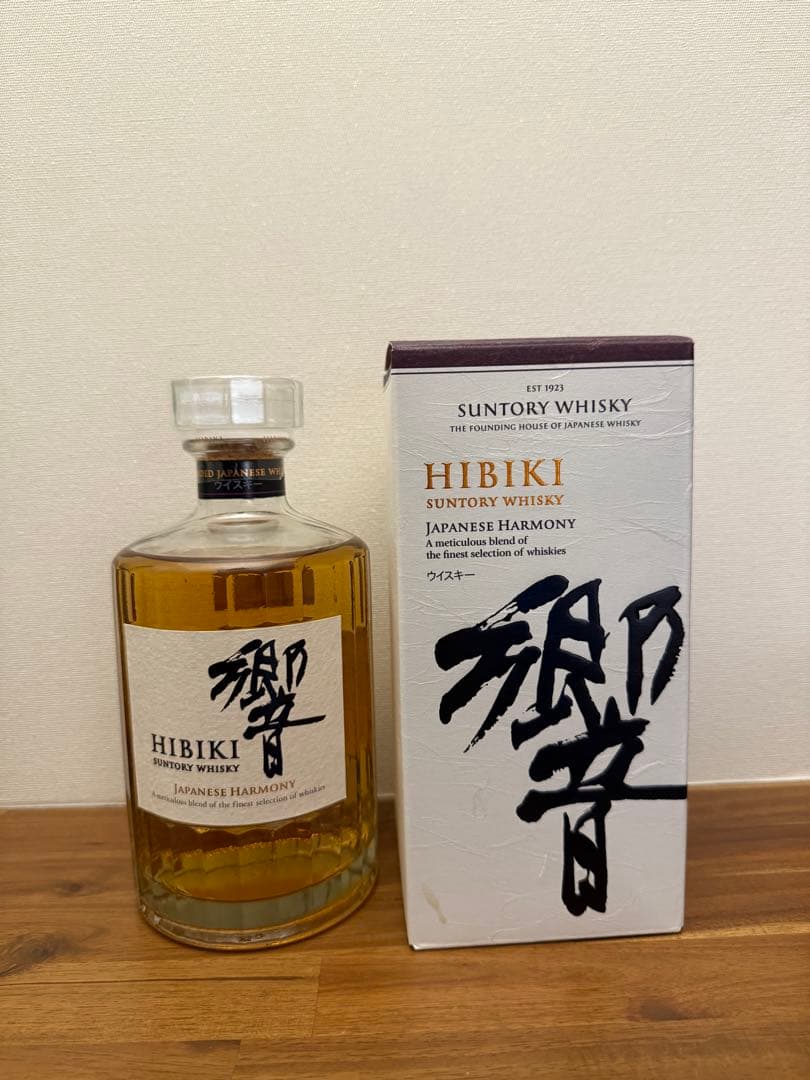 新品　響　Hibiki Japanese Harmony 700ml