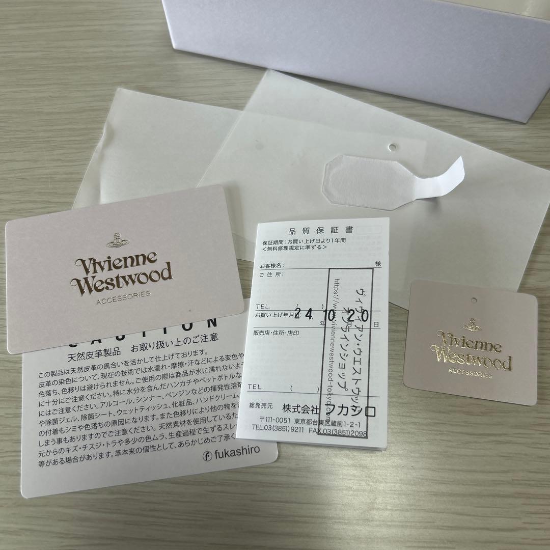 ドバイチョコレート Vivienne Westwood お財布
