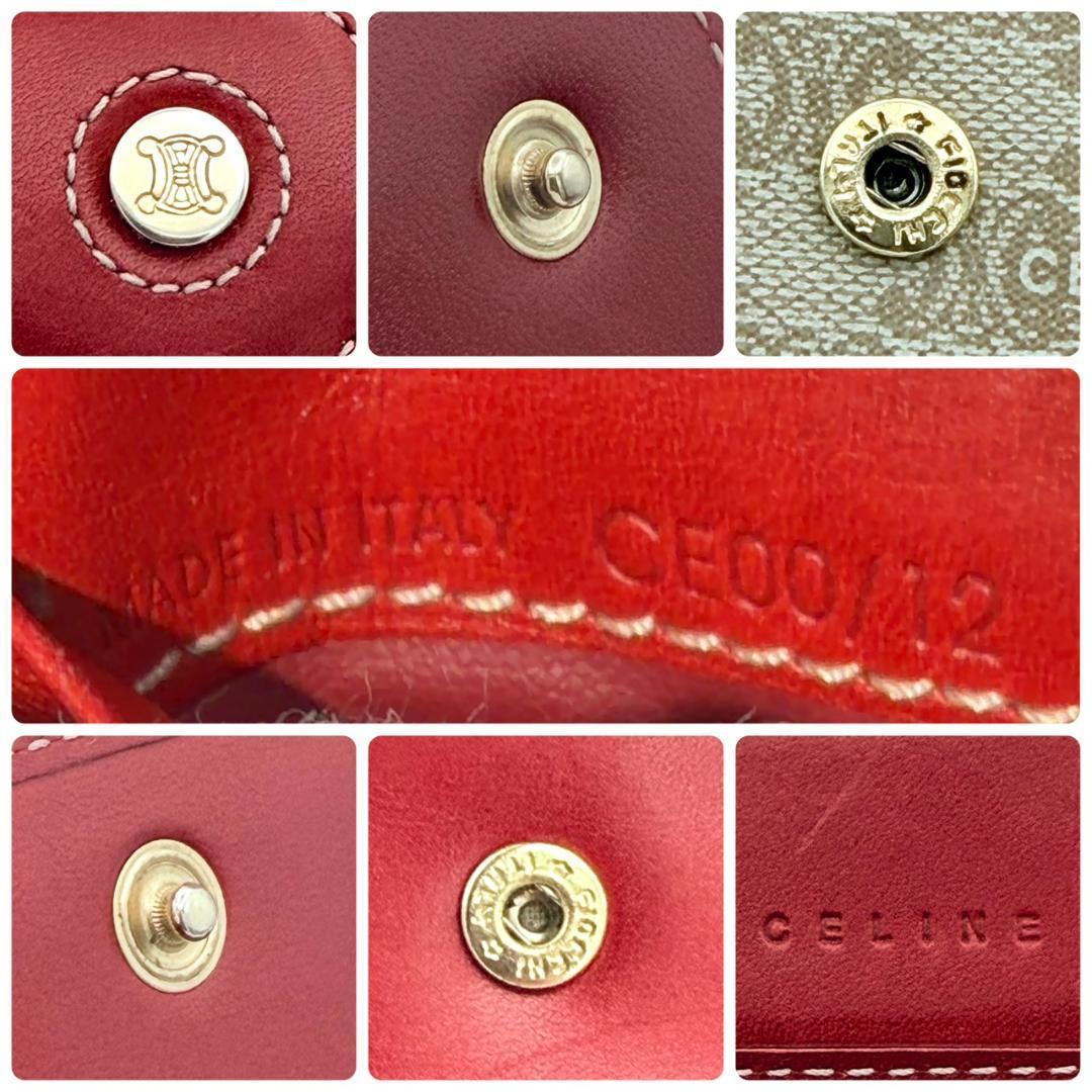 CELINE セリーヌ マカダム柄 二つ折りレザー×PVC ベージュ×レッド