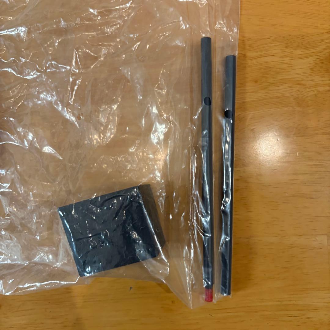 ドラゴンボール　フィギュア　smsp バイバイ悟空　c賞 一番くじ