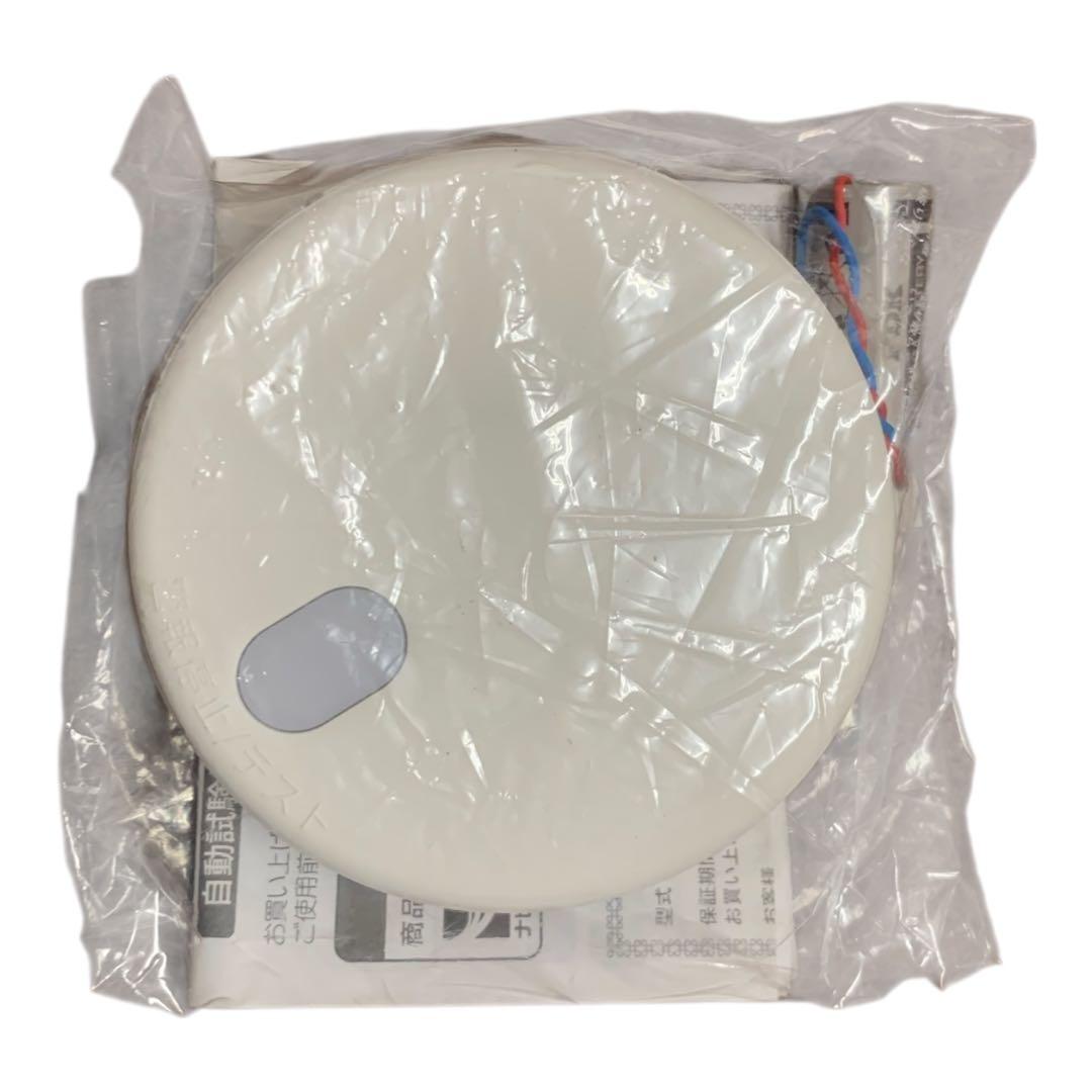 【未使用】まもるくん　住宅用火災警報器　国家検定合格品　１０個セット