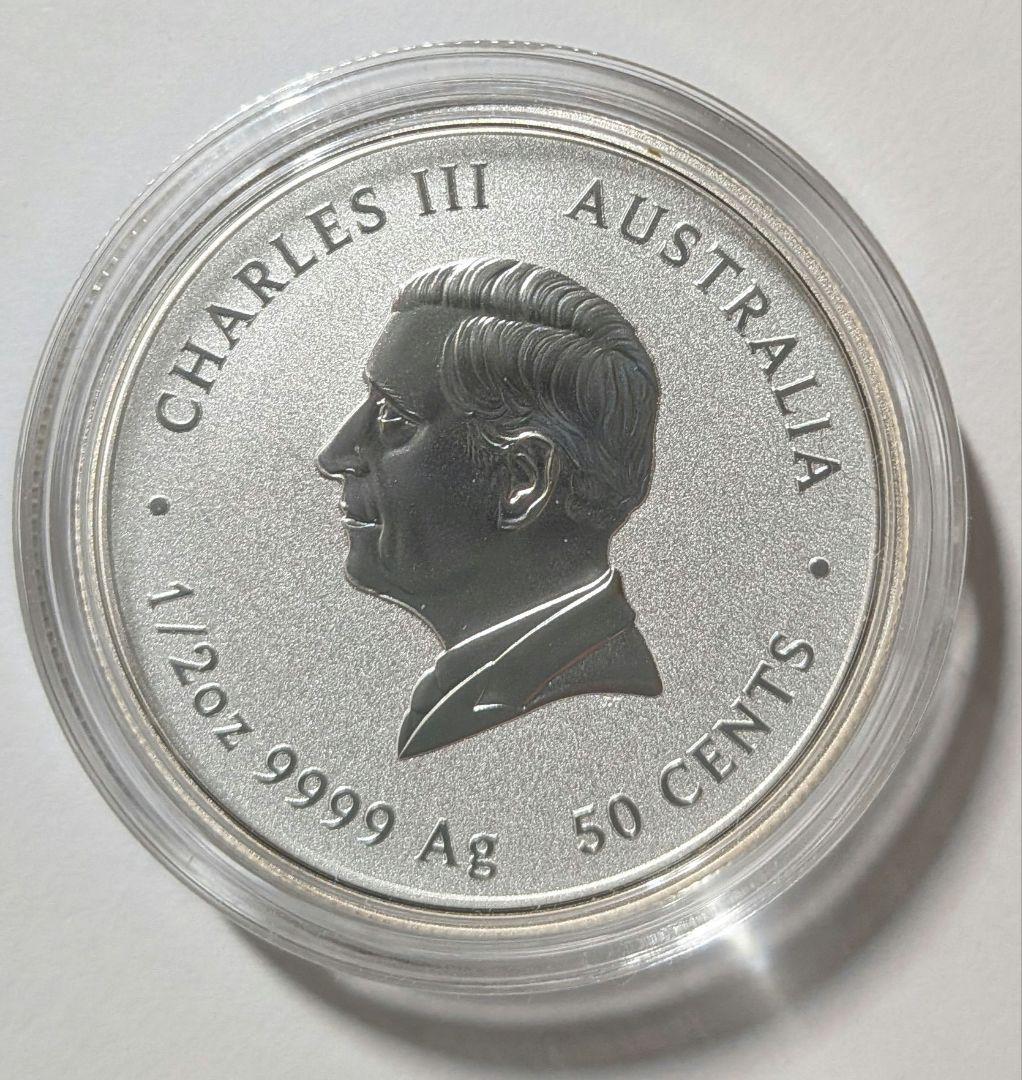 2005年 干支ヘビ(蛇)1/2オンス