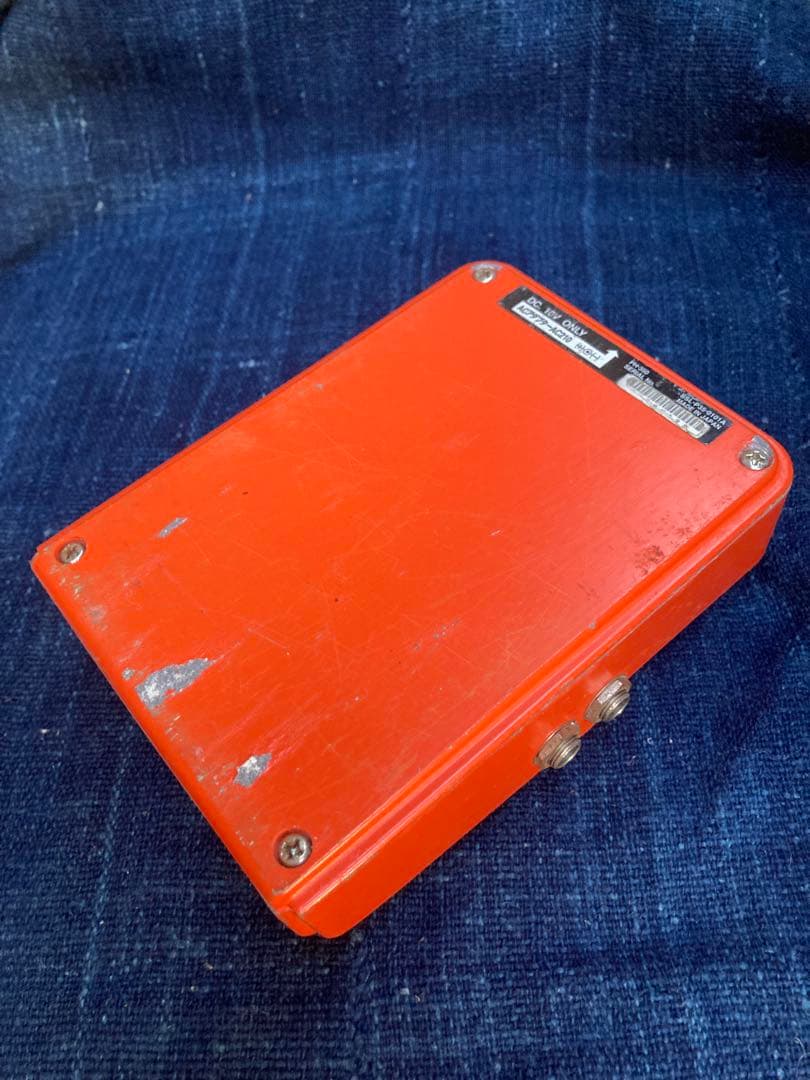 ギター Maxon PH-350 Rotary Phaser