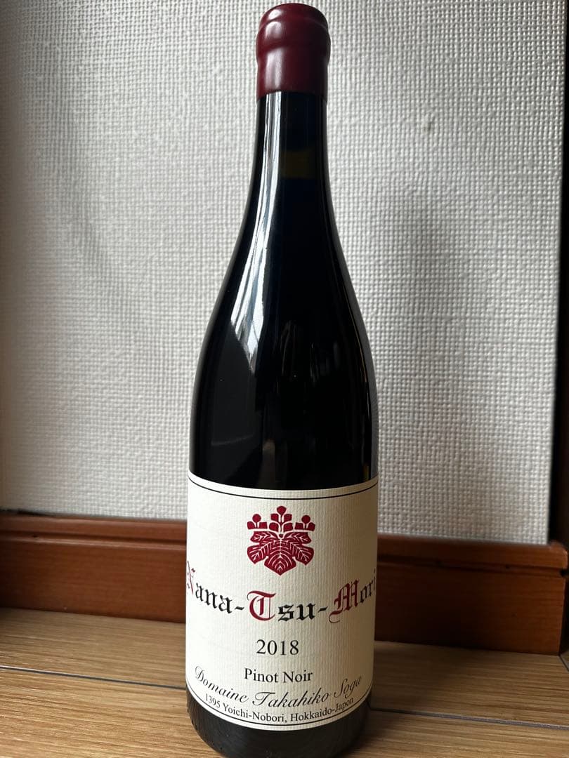ボ*バ様 ドメーヌタカヒコ ナナツモリ 2018 ピノノワール