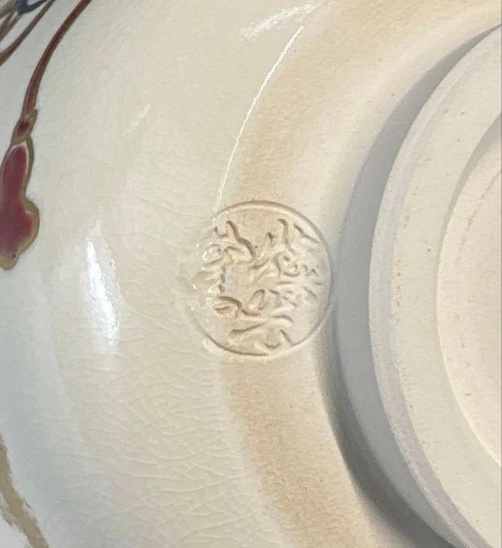 【茶道具】燦光窯　仁清絵巻虎宝尽茶碗（共箱）★送料込★