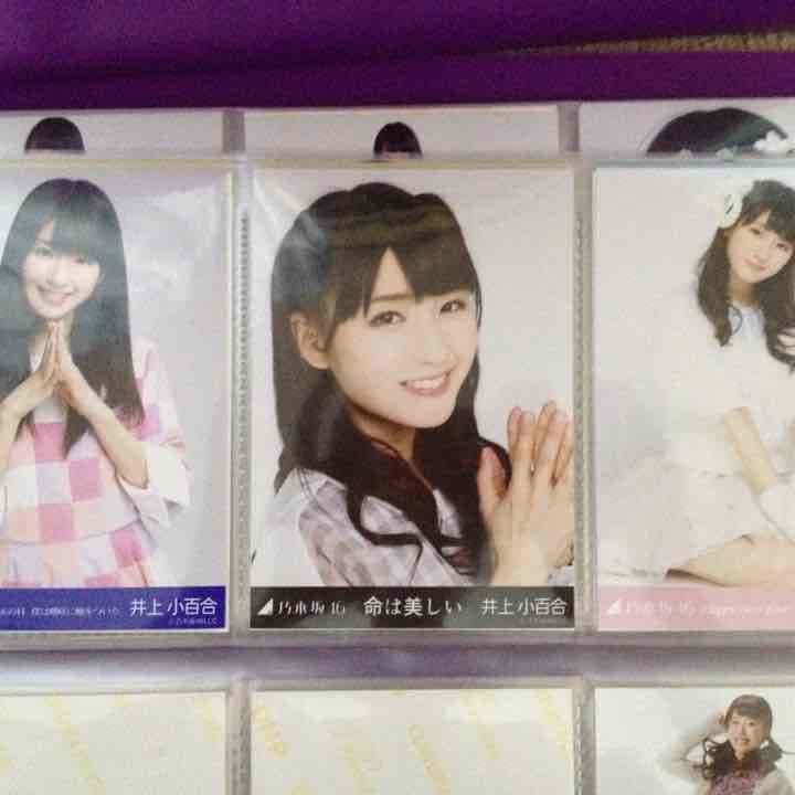 乃木坂46 井上小百合 生写真 バラ