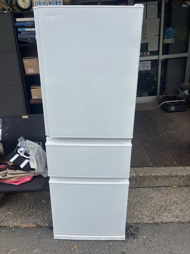三菱　冷凍冷蔵庫　MR-C33H-W 2023年製　330リットル