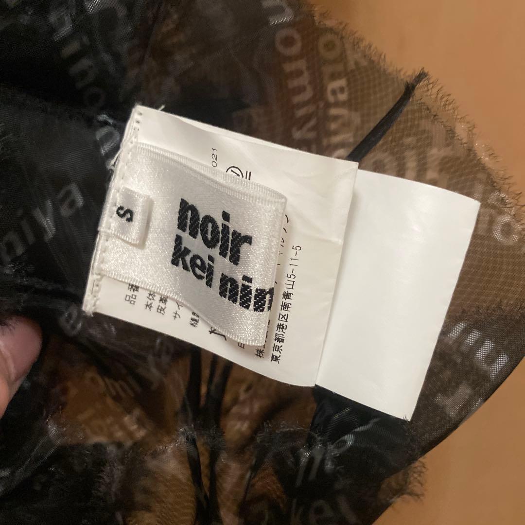 ノワールケイニノミヤ　フリルハーネス