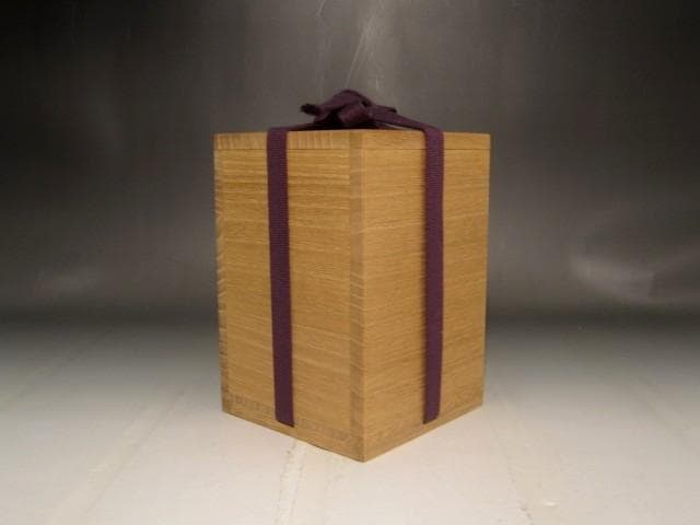 北大路魯山人　織部徳利　黒田陶々庵極めの逸品　r268