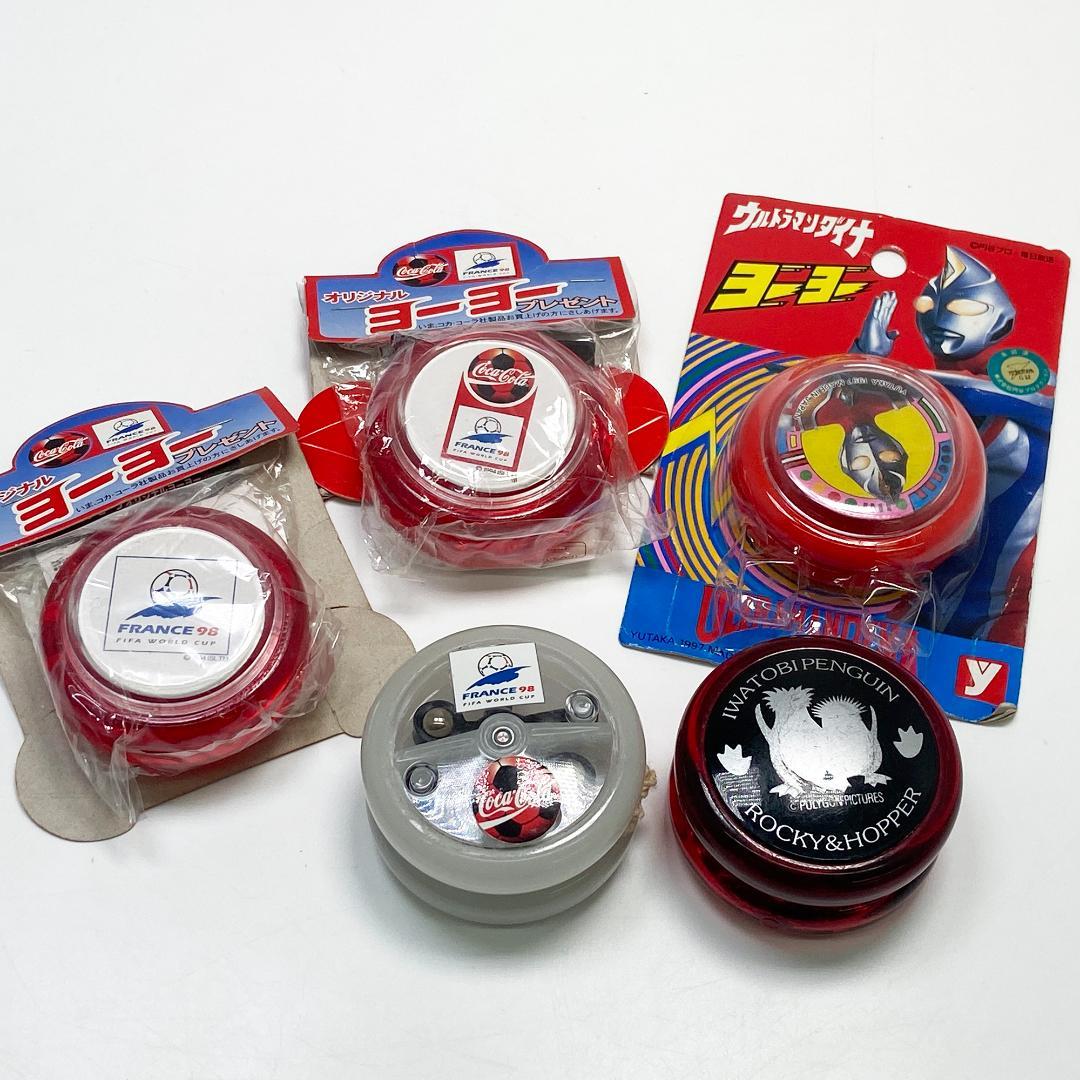 初期 ハイパーヨーヨー バンダイ ヨメガ 当時物まとめ売り