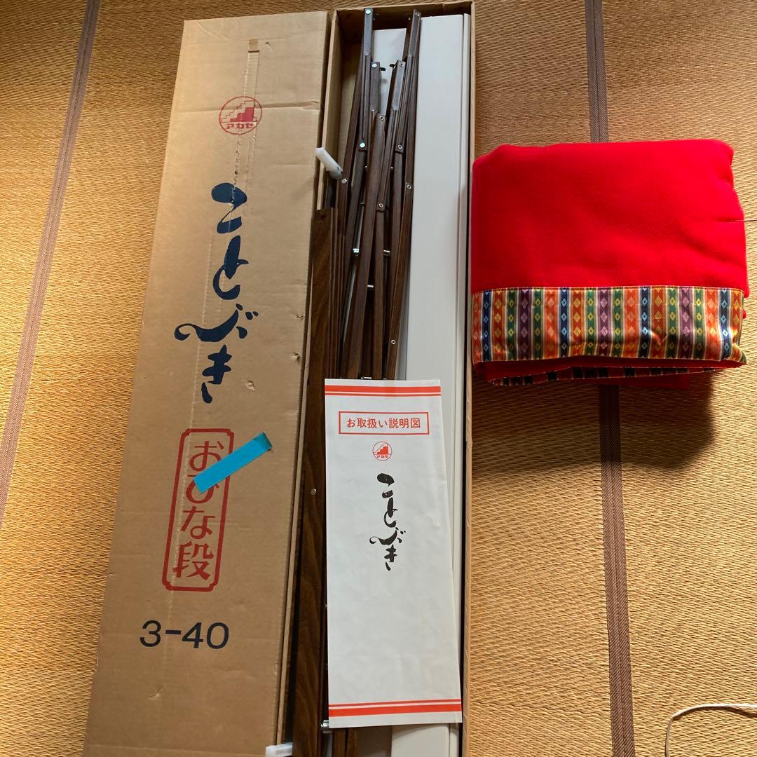 RUNANEKO7さん専用 ひな人形 三段飾りスチール棚