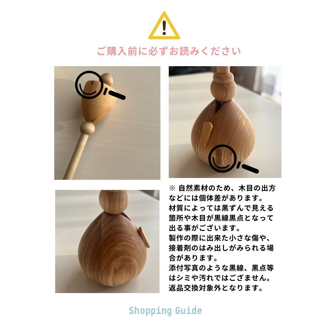 【箱に歪み有/新品正規品】lemi toys木製雛人形　コンパクト　おひなさま