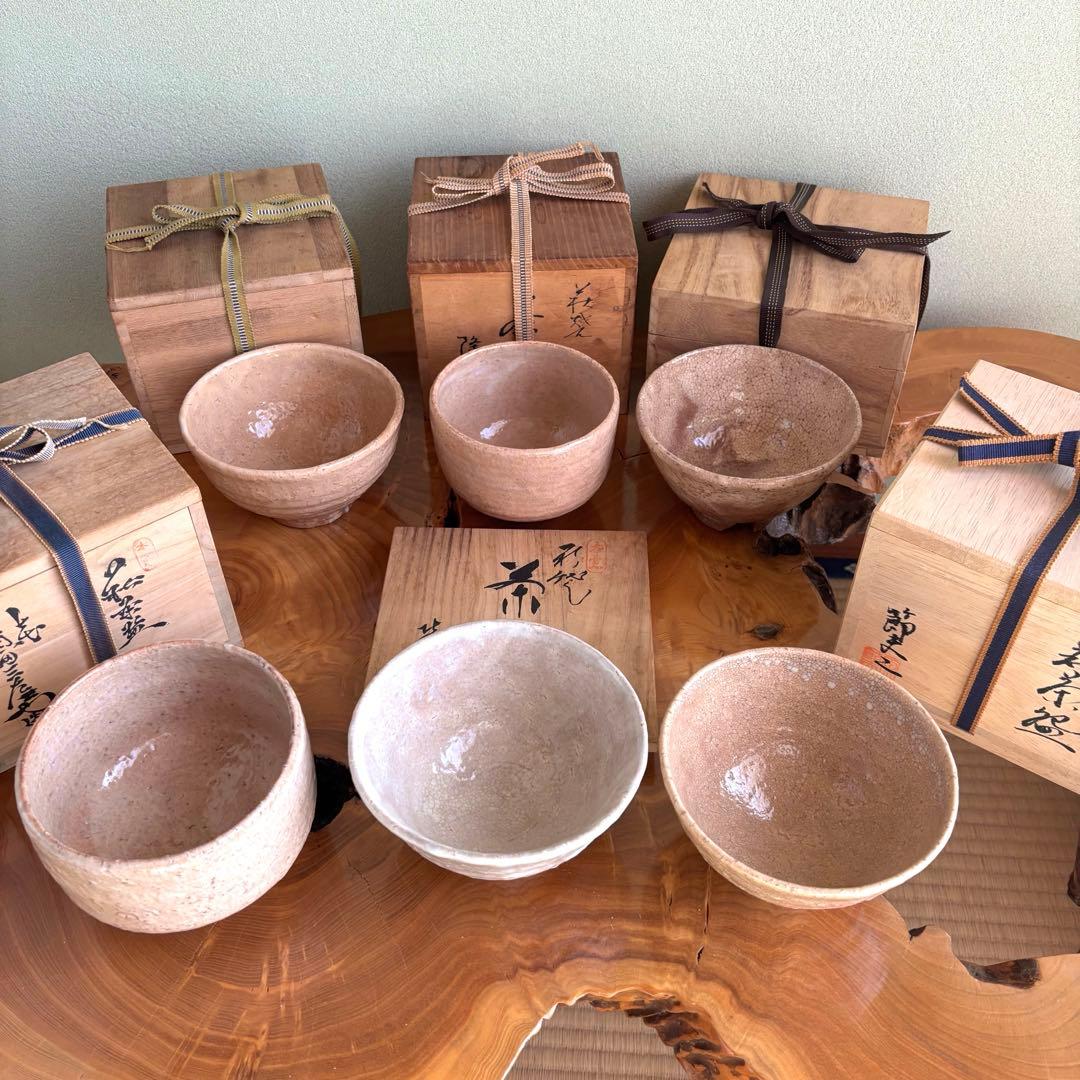 萩焼 抹茶碗 六客揃｜釉景色豊か 萩の七化けを愉しむ