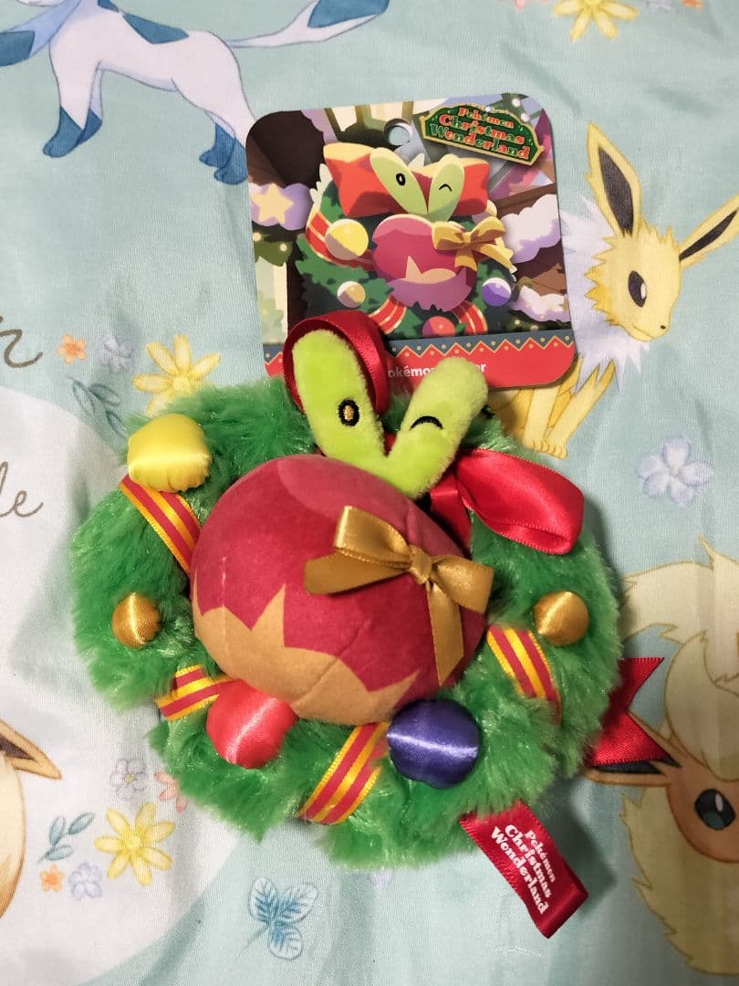 ポケモンセンター ぬいぐるみ カジッチュ 2020年クリスマス