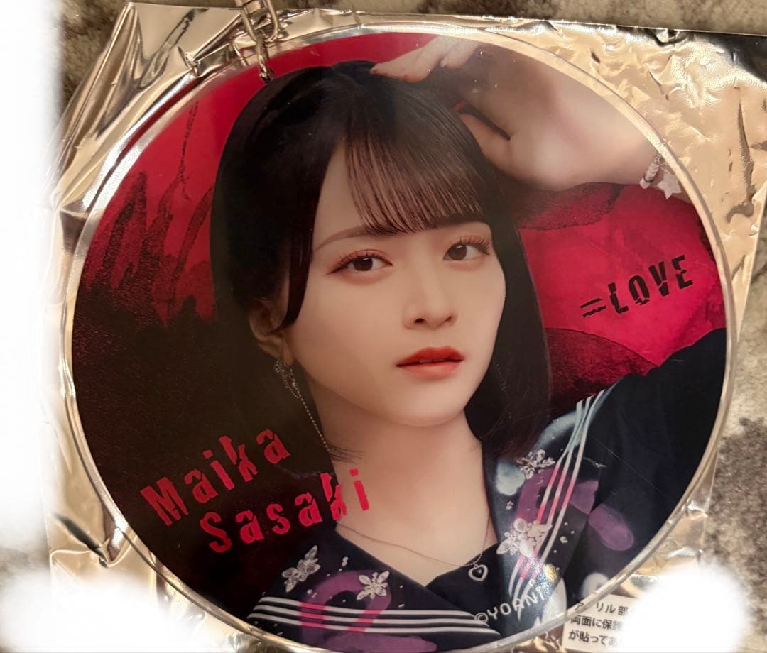 (*)様 【ビッグ賞】佐々木舞香　缶バッジくじ　ヤンキー衣装　アクリルキー