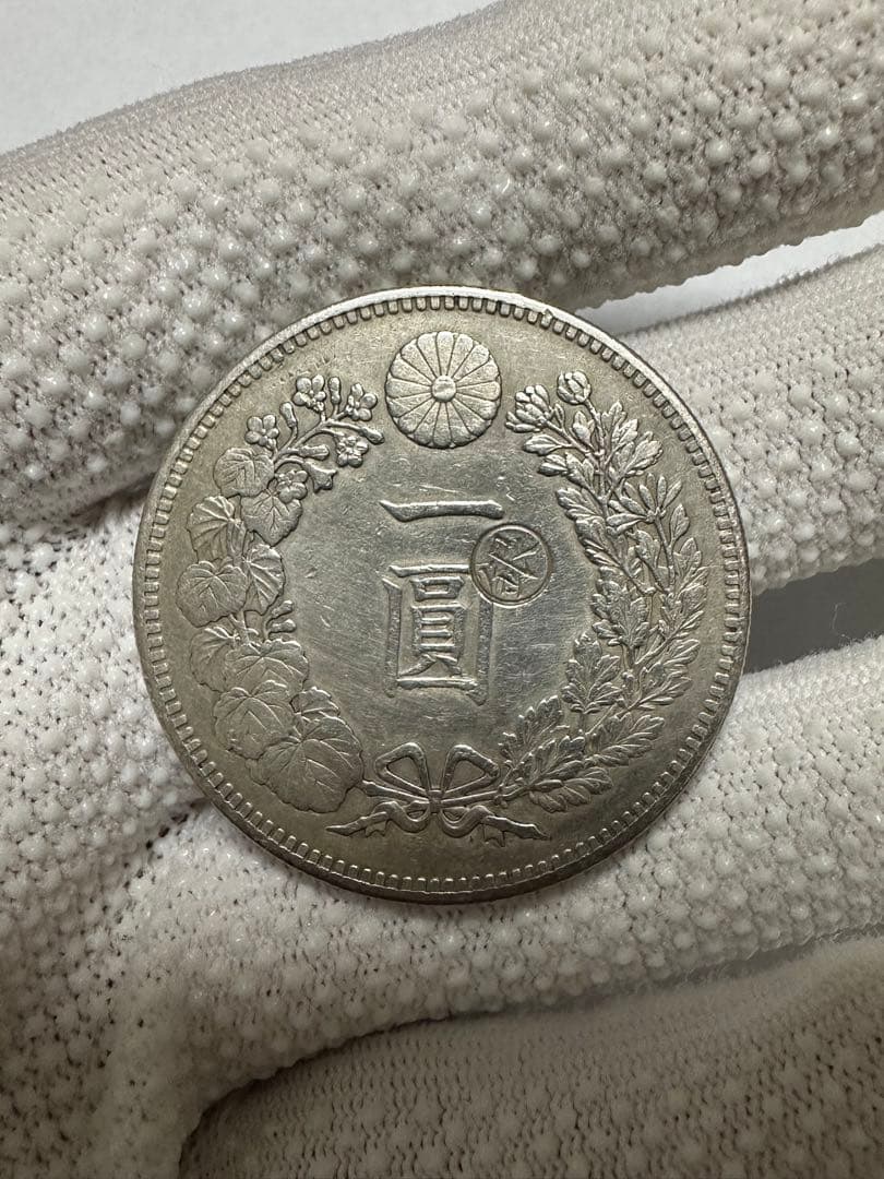 専用です　丸銀10枚　本物保証