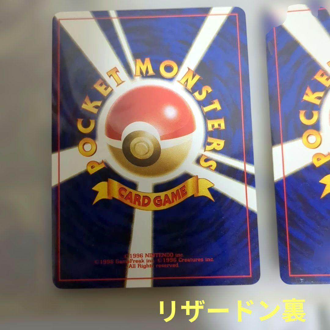 ◆希少◆ポケモンカード ネオ プレミアムファイル ２ 旧裏【渦巻ホロ】当時物
