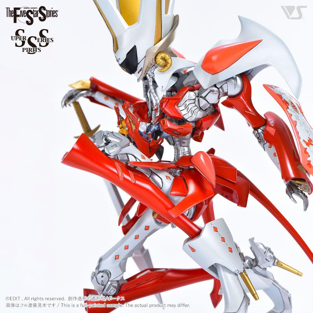 ボークス　SSS EMPRESS DISTURB 1/100