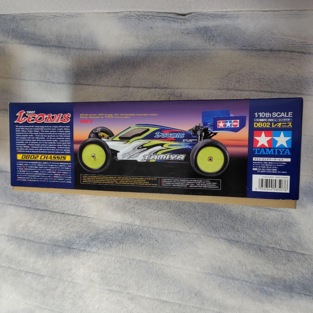 フ*ン様 TAMIYA DB02 レオニス バギー オプションパーツセット