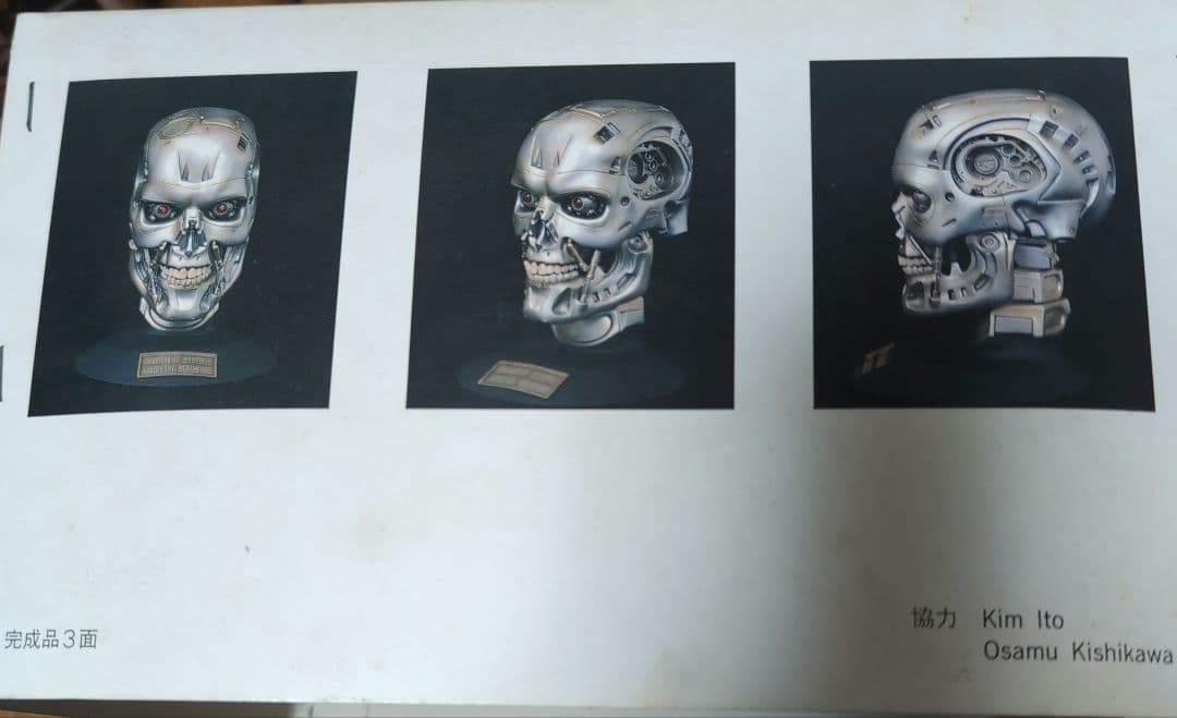 専用 ターミネーター　スカル　 M1号 1/1 TERMINATOR SKULL