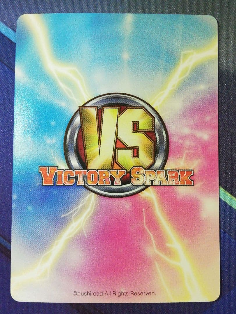 ヴィクトリースパーク　SP　メイド服 緒花　サイン　　花咲くいろは