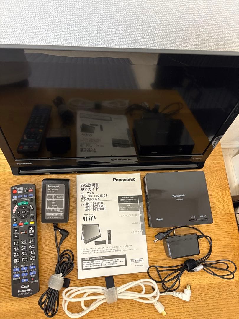 【本日価格】22年製　パナソニック UN-19FB10H ポータブル液晶テレビ
