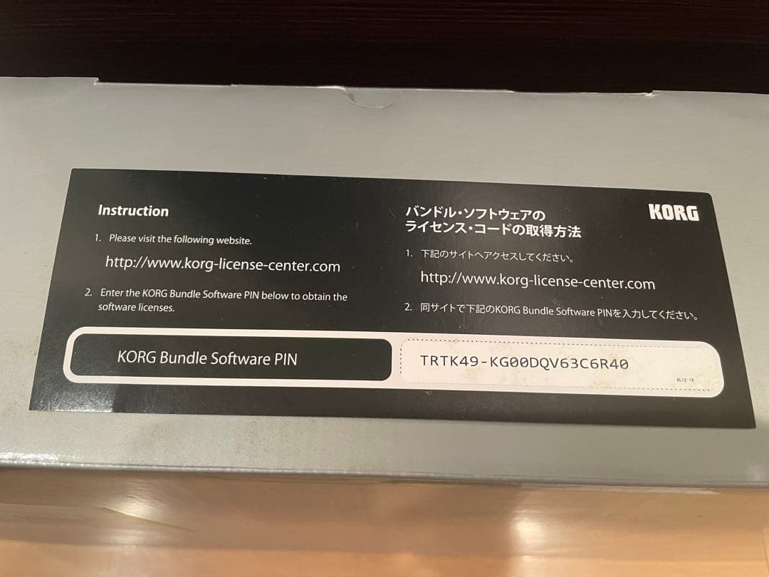 KORG TRITON taktile-49 MIDIキーボード