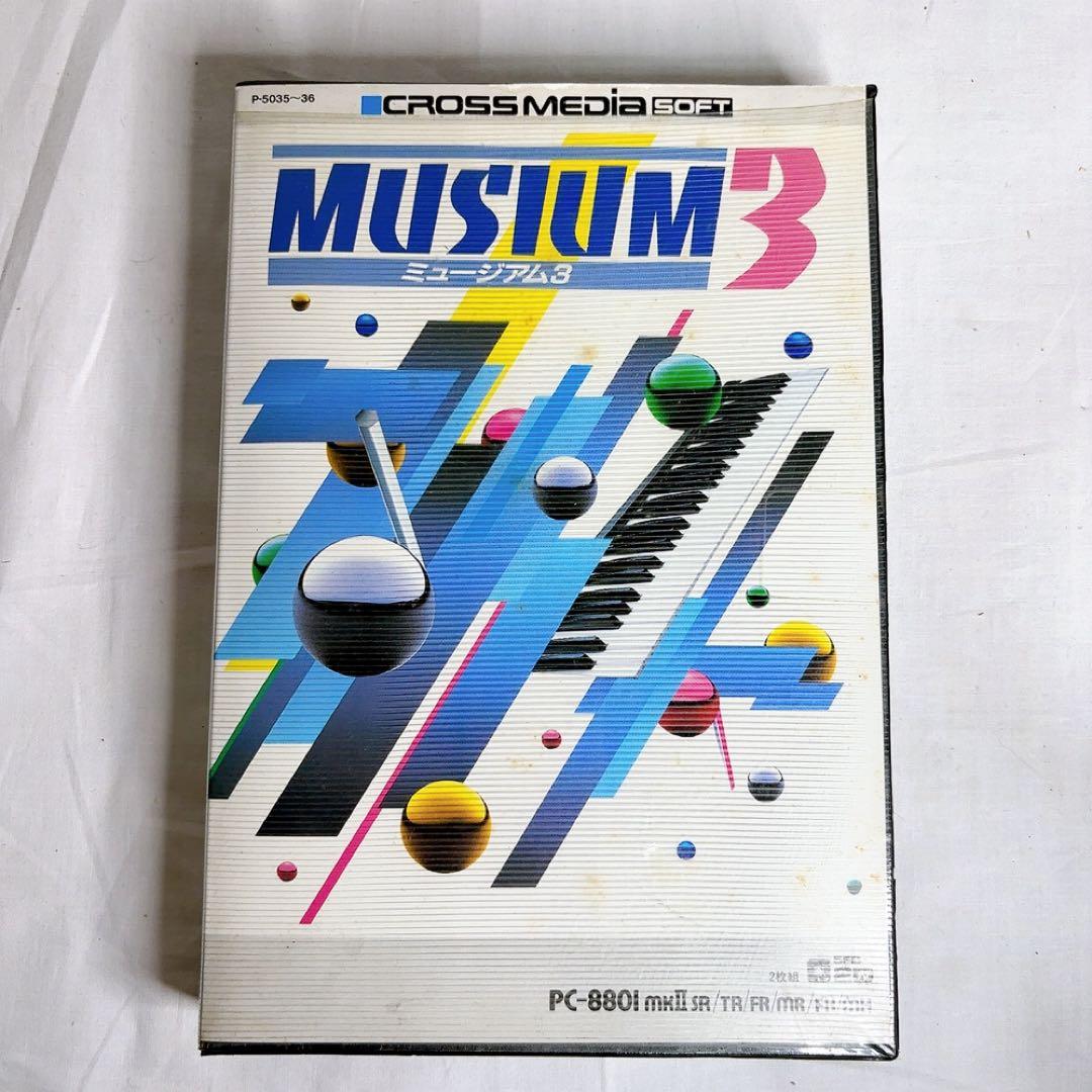 【極美品】Roland ローランド MT-32 音源モジュール 付属品多数！