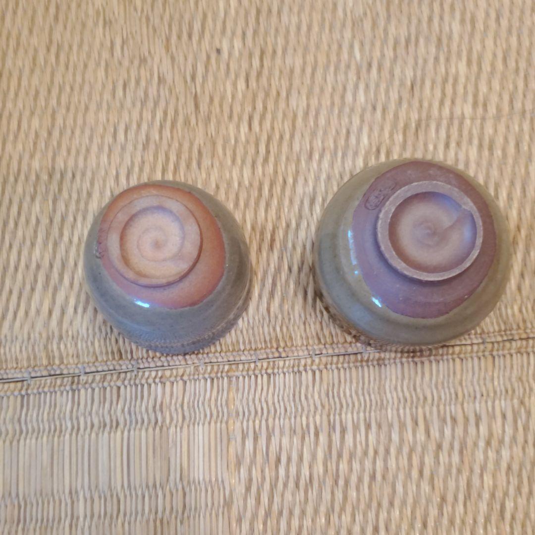 虫明焼　ぐい呑　岡山県重要無形文化財保持者　黒井一楽造　2点セット