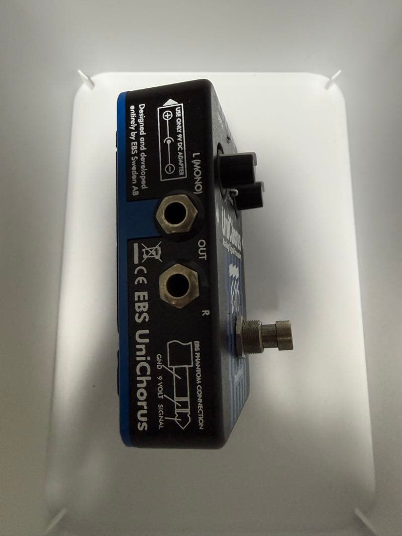 EBS UniChorus コーラス