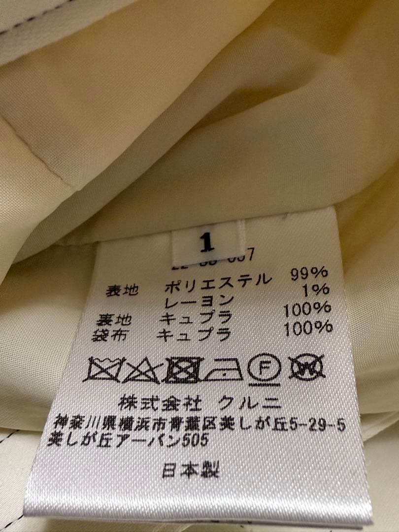 CULLNI 22SS ストライプ　MA-1 ブルゾン　スラックス　セットアップ