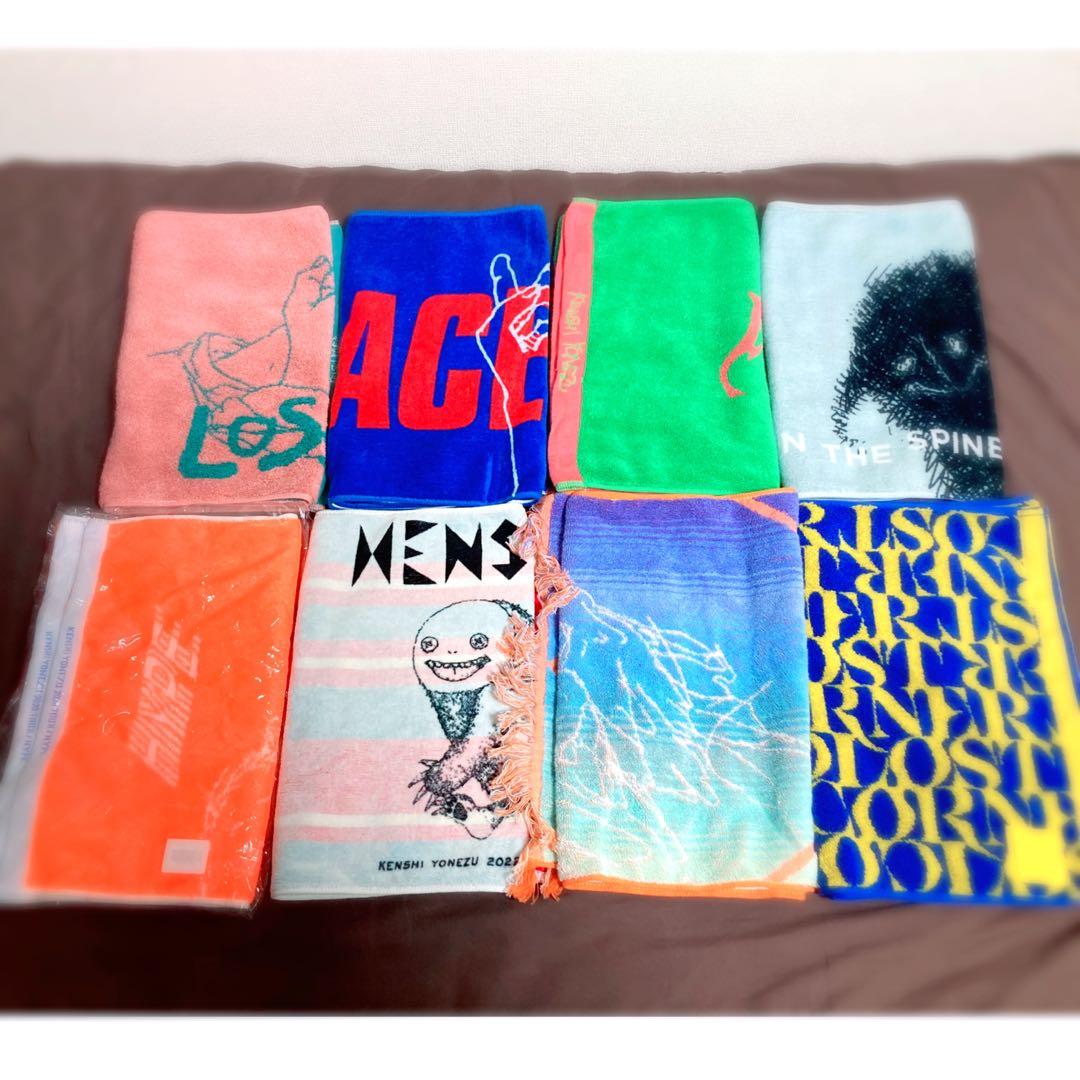 米津玄師 ツアーグッズ タオル まとめ売り はうる RESCUE HYPE 他