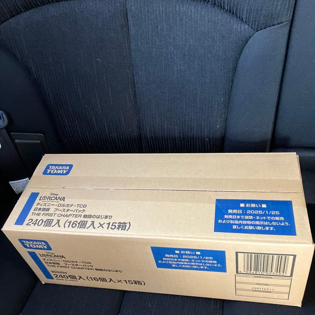 ロルカナ カートン 未開封 THE FIRST CHAPTER 物語のはじまり