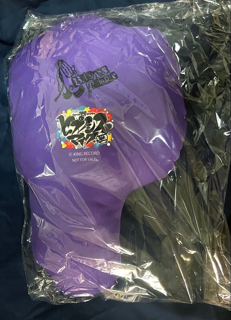 ヒプマイ　天国獄　マルイ　クッション