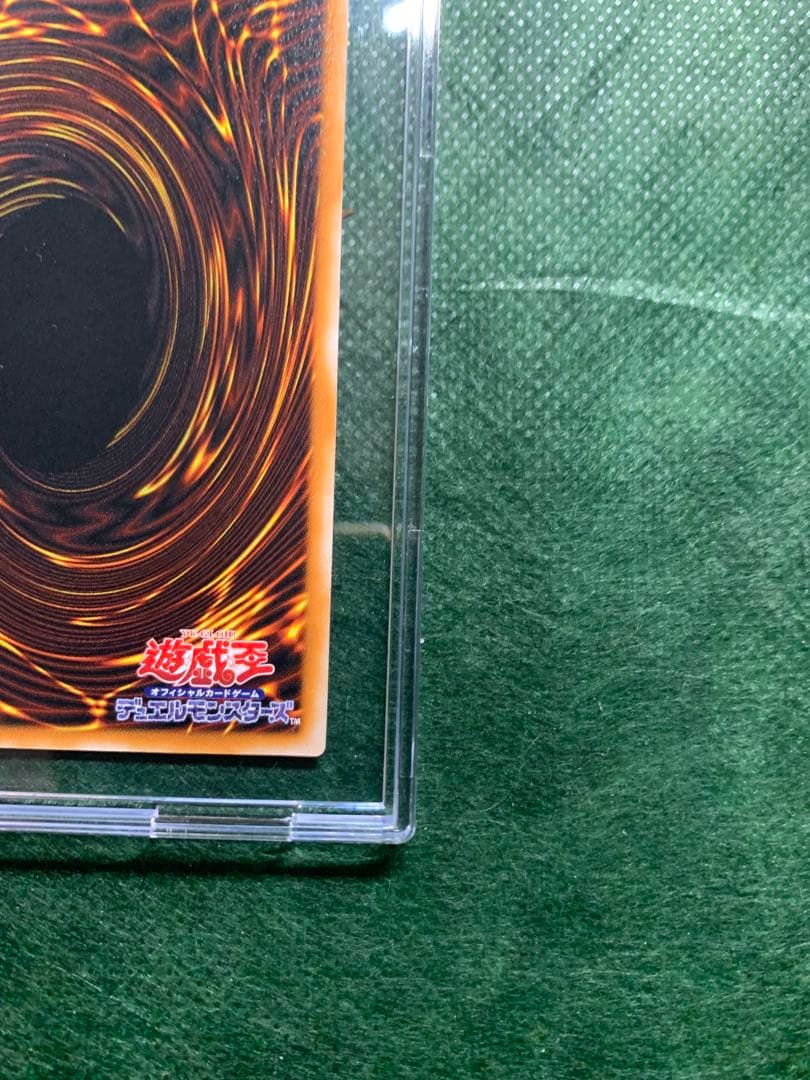 さいアルテミットレリーフLN-53 ブラックマジシャンNo2