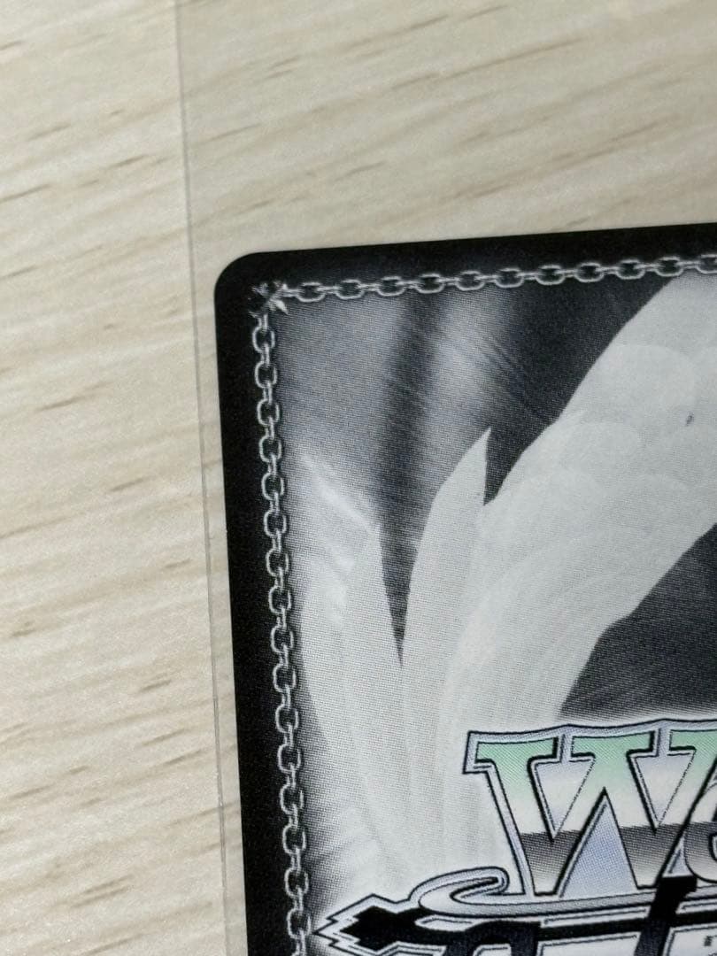 White Night!White Wish! 花海佑芽　SP サイン