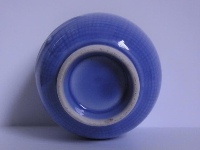 幻の東京オリンピック　湯呑み　五輪マーク　戦前　昭和15年　1940年　猪口