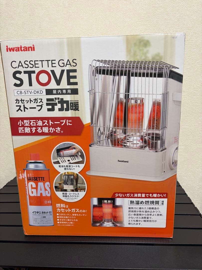 Iwatani カセットガス ストーブ デカ暖 ホワイト CB-STV-DKD