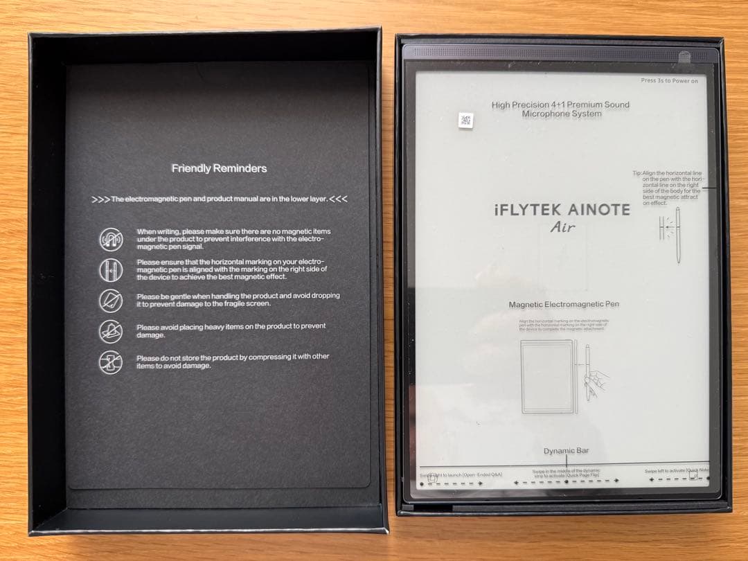 【純正保護ケース付】iFLYTEK AINOTE Air2（本体+ペン+ケース）