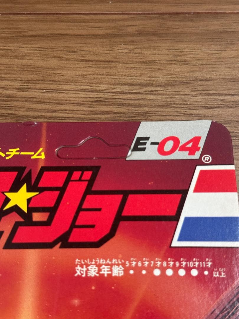 タカラG.I.ジョー　E-04　バロネス コブラ情報将校　新品未開封未使用