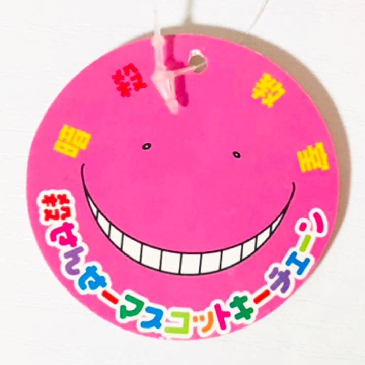 新品★暗殺教室【殺せんせー】ジャンプショップ★マスコットキーチェーン★ピンク